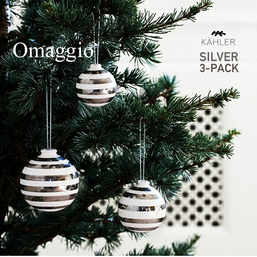 KAHLER 顼 Omaggio ޥ ꥹޥʥ С 3ĥå15340<br>ꥹޥ ĥ꡼ ʥ ƫ ܡ ̲ ǥޡ  ե ץ쥼 ڥӥ˼бʡۡRCP