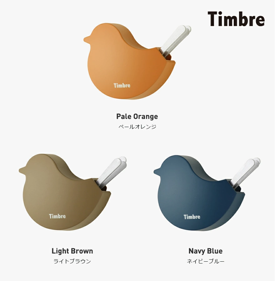 ��Timbre �ƥ���֥�� Timbre Tori �ȥ�<br>�ɥ����㥤�� �ɥ��٥� ���Ӵ���ǥ����� Timbre Door Chime Series�ڥ���ӥ˼����б����ʡۡ�RCP��