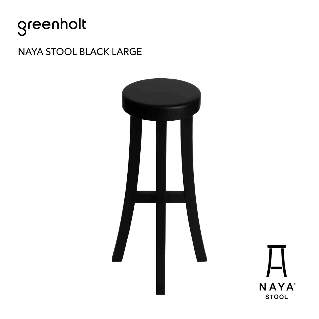 NAYA STOOL BLACK LARGE ナヤスツール ブラック ラージ / greenholt