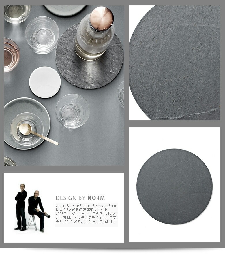 Audo Copenhagen New Norm Slate 졼S<br>Norm Ρ<br>ޥå  ־ ֤ å ˥ ̲<br>ڥӥ˼бʡۡRCP