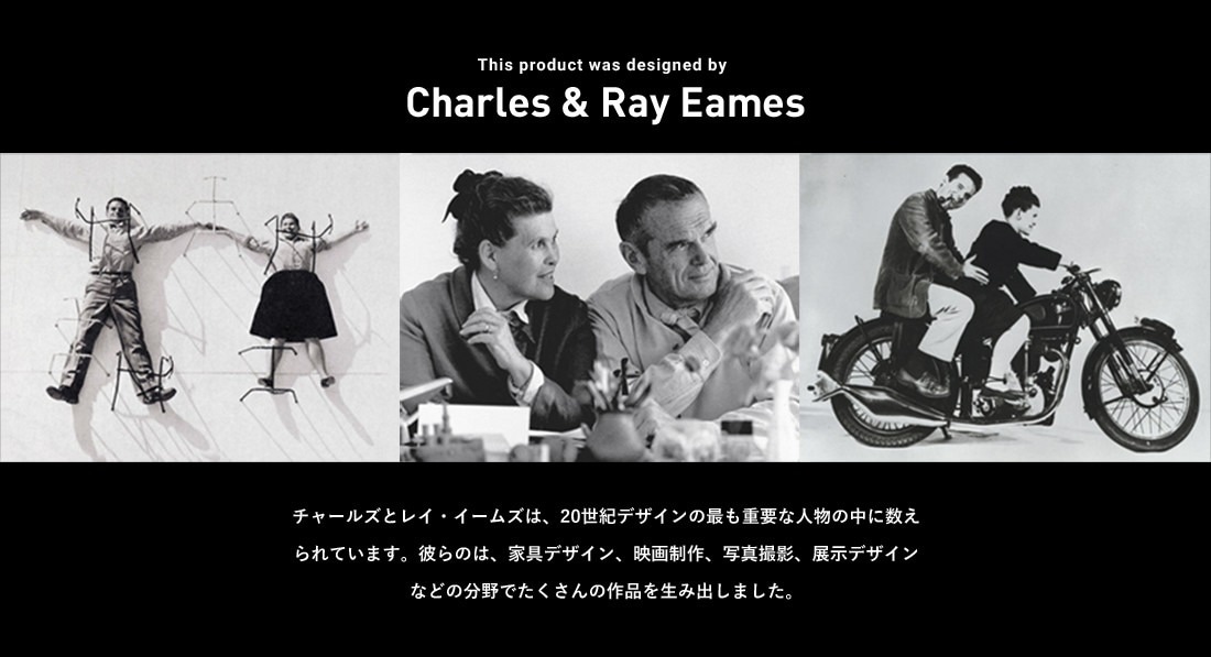 Vitra ヴィトラ Eames Quotes Posters ポスターイームズクォート<br