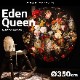 �ڥ����ݥ������Բġۡ�����Բġۡ�moooi/�⡼����Eden Queen ���ǥ󥯥����� �����ڥå� �饦��� 350cm<br>Marcel Wanders/�ޥ륻�롦��������/SFAC-EQ350/��ߡ�RCP��