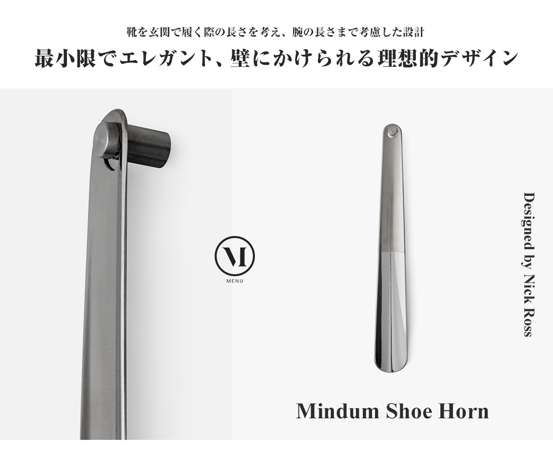 Audo Copenhagen �ߥ���ॷ�塼�ۡ��� �եå��դ�<Br>���٤� ���٥� ���ءڥ���ӥ˼����б����ʡۡ�RCP��