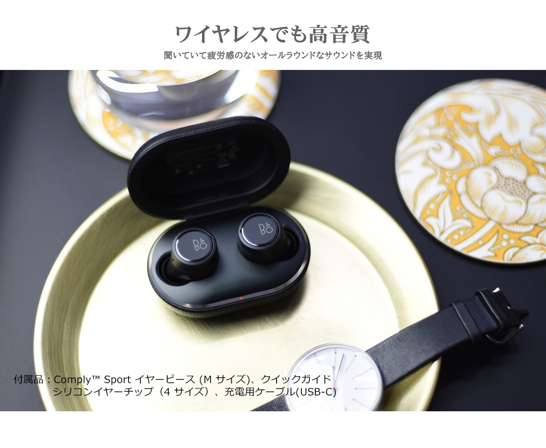 GOLDTONEо졪BANG & OLUFSENBeoplay E8 3rd Gen Bluetooth 5.1 ե Х󥰡ե ۥ QiʥбI P54 Źʡ2ǯݾڡ Bang & Olufsen/磻쥹/֥롼ȥ