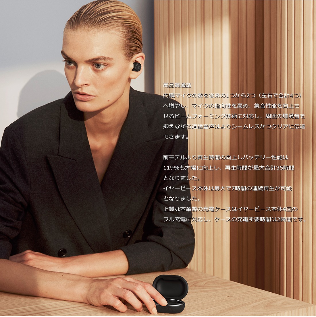 GOLDTONEо졪BANG & OLUFSENBeoplay E8 3rd Gen Bluetooth 5.1 ե Х󥰡ե ۥ QiʥбI P54 Źʡ2ǯݾڡ Bang & Olufsen/磻쥹/֥롼ȥ