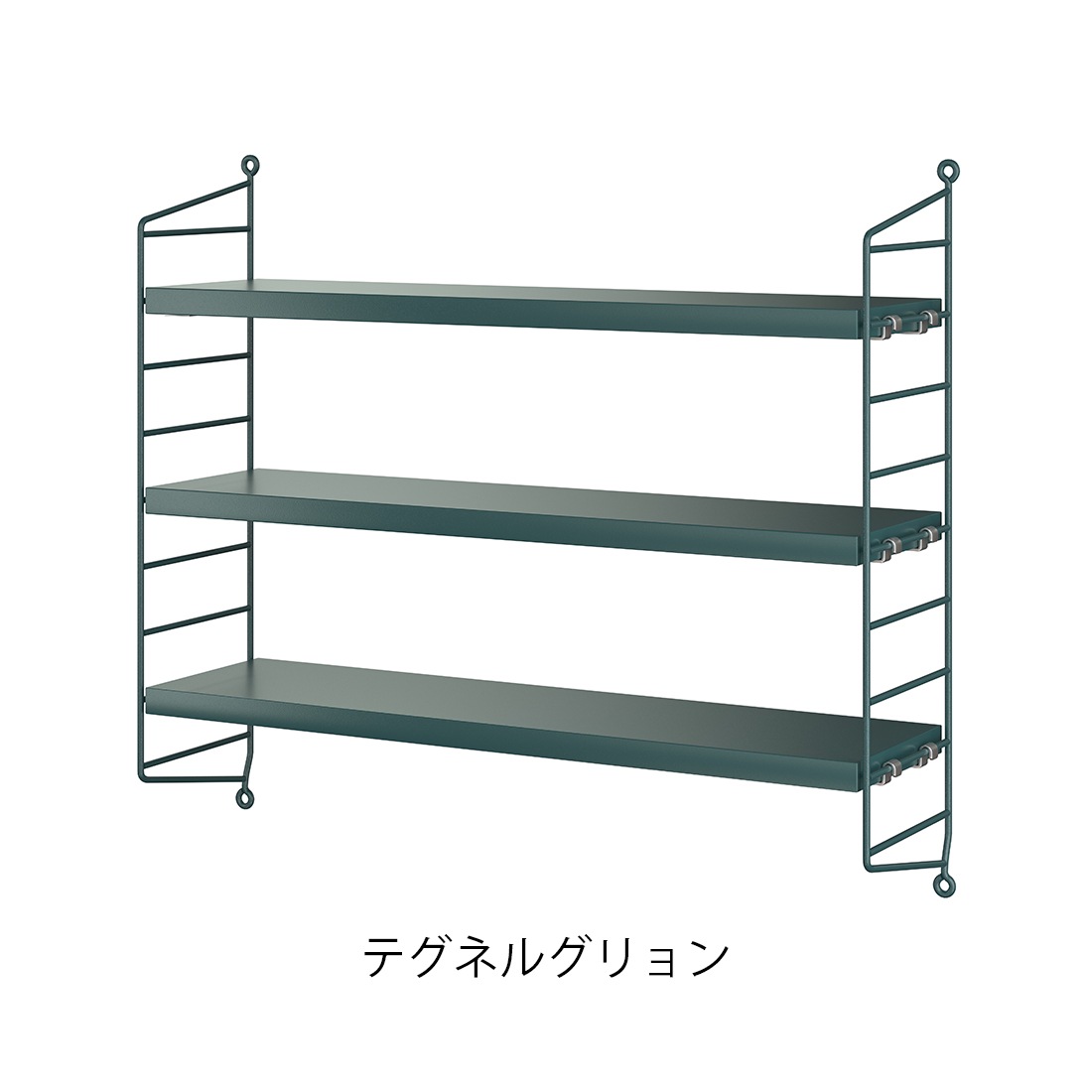 �ڳ��������������ץ쥼��ȡ�String Pocket Stockholm ���ȥ�� �ݥ��å� ���ȥå��ۥ�� ������� ê ���̼�Ǽ String funiture ���ȥ�� �ե��˥��㡼 �˥륹�������������ȥ�˥� 20��ǯ