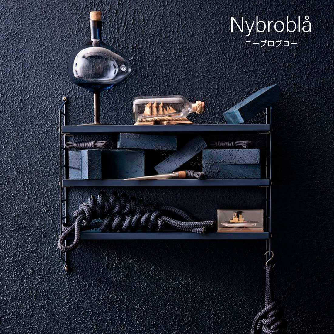 �ڳ��������������ץ쥼��ȡ�String Pocket Stockholm ���ȥ�� �ݥ��å� ���ȥå��ۥ�� ������� ê ���̼�Ǽ String funiture ���ȥ�� �ե��˥��㡼 �˥륹�������������ȥ�˥� 20��ǯ