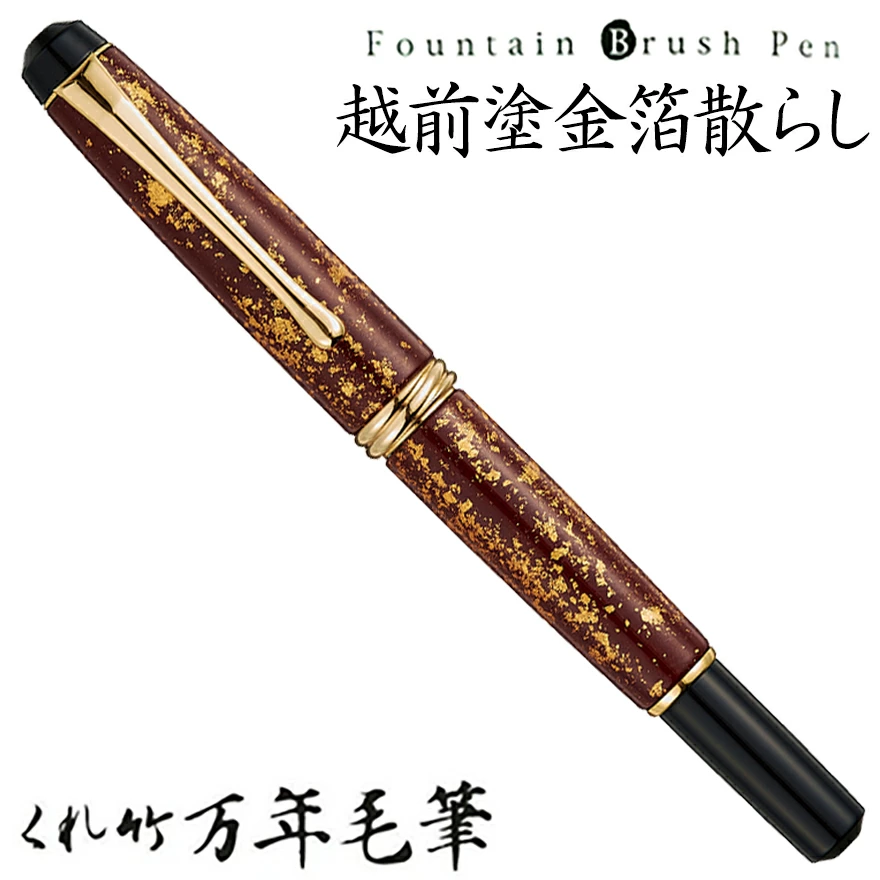 �ڸ���/���줿���ۤ�������ǯ��ɮ��̴���/�����ɶ��󻶤餷 DAY140-55<br>ʸ��/���ơ�����ʥ꡼/ɮ/���ե�/��ɮ/£����/4901427264333�ڥ���ӥ˼����б����ʡۡ�RCP��