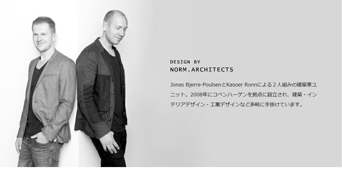 Audo Copenhagen ���ȥ�ƥ����ݥå�0.75L<br>kettle Teapot ���å��� �����󥸥ʥӥ���ǥ����� ���饹 �ƥ������å����ȥ졼�ʡ��դ� 4545119�ڥ���ӥ˼����б����ʡۡ�RCP��