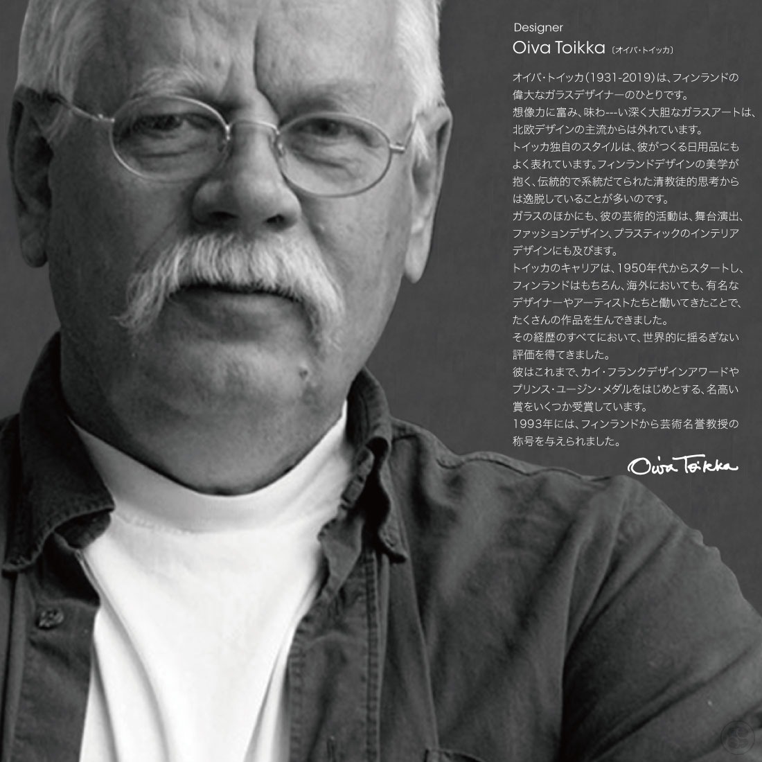 iittala/���å���/Oiva Toikka Collection/Cheetah brown/Mug 0.3l/�����С��ȥ��å����쥯�����/��������/�֥饦��/�ޥ�/300ml