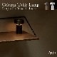 Audo Copenhagen Column Table Lamp ơ֥ Norm Architects Ρॢƥ ̲ ǥޡ 1880869Y 1881039Y <br><br>ͤʶ֤Ф̲Υϥ֥MENU