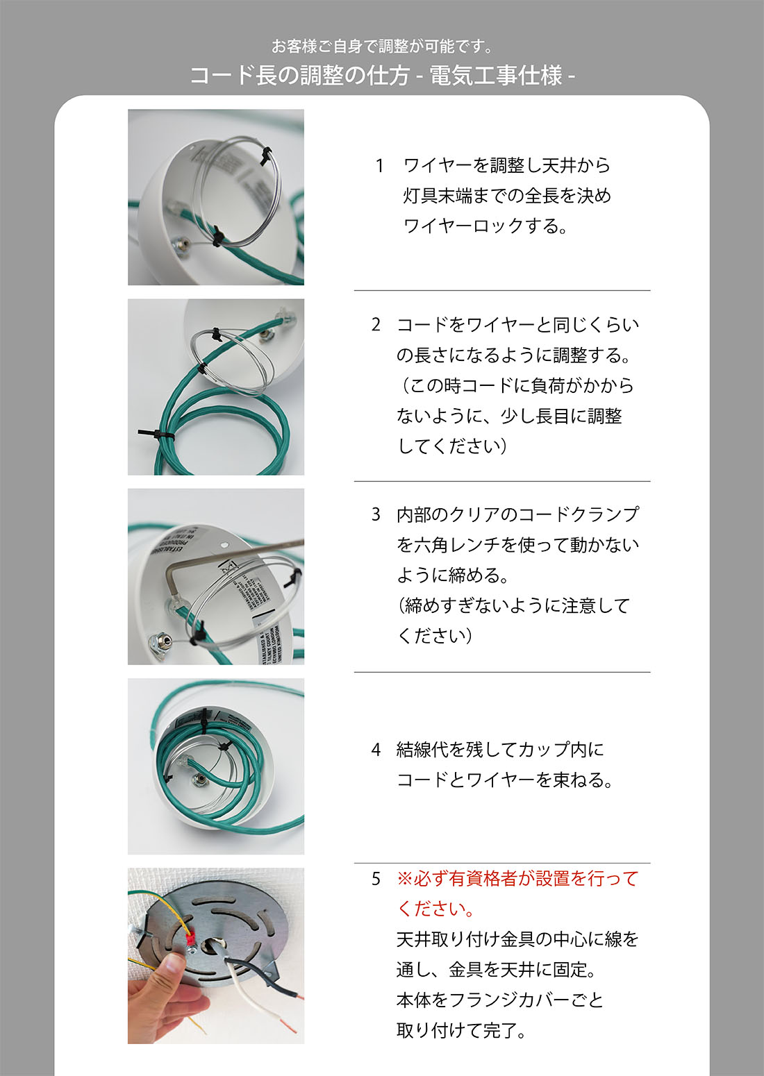 Established&Sons Mark Light �������֥�å���ɥ���ɥ��� �ޡ������饤�� Martino Gamper �ޥ�ƥ����Ρ�����ѡ� ���� ���饹 �ڥ����ȥ饤�� ����