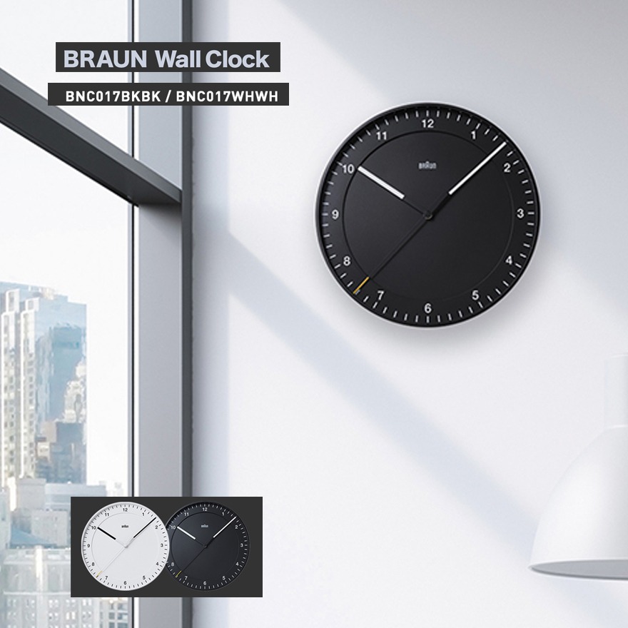 BRAUN Wall lock BC17B 壁掛け時計　シンプル　黒 BRAUN（ブラウン） | BRAUN WALL CLOCK BLACK BC17B（ブラウン