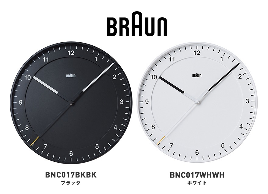 BRAUN 掛時計 BNC017WHWH 直径30cm BRAUN ブラウン Wall Clock BNC017<br>ディーター・ラムス 壁掛け時計