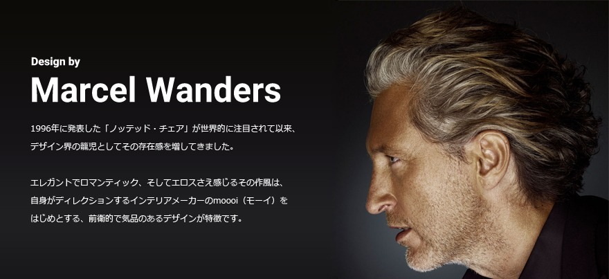 �ڥ����ݥ������Բġۡ�����Բġۡ�moooi/�⡼����Eden Queen ���ǥ󥯥����� �����ڥå� �������� 250��250cm<br>Marcel Wanders/�ޥ륻�롦��������/SFAC-EQ250250/��ߡ�RCP��