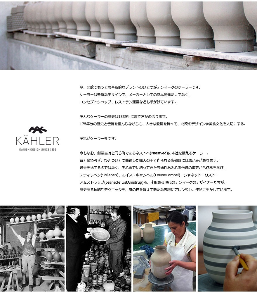 KAHLER 顼 NOBILI TEALIGHT HOLDER ICE MEDIUM<br>:15321 M ߥɥ Υӥ ƥ饤ȥۥ ɥۥ<br>󥿥 ɥ ̲ ǥޡڥӥ˼бʡۡRCP