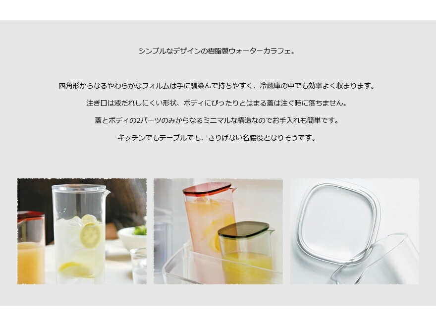 KINTO/����ȡ�OVA �������� ��������������ե� 650ml 22362<br>����˥����� /��¸�ƴ�/�ܥȥ�/����������/�ԥå��㡼<br>�ڥ���ӥ˼����б����ʡۡ�RCP��