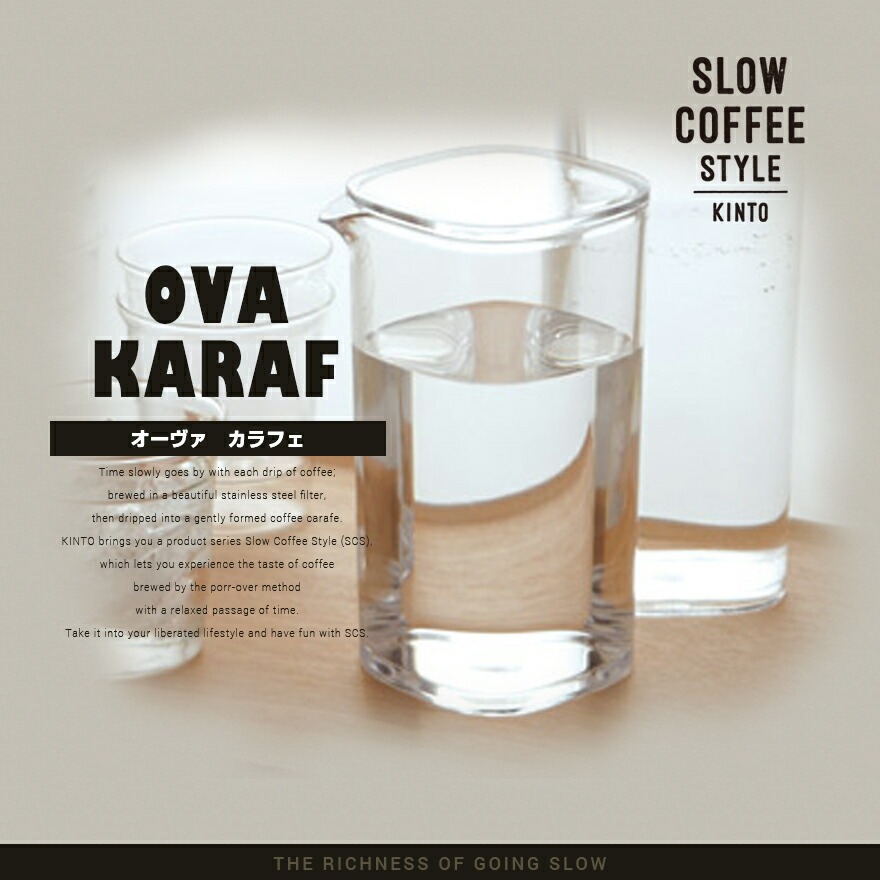 KINTO/����ȡ�OVA �������� ��������������ե� 650ml 22362<br>����˥����� /��¸�ƴ�/�ܥȥ�/����������/�ԥå��㡼<br>�ڥ���ӥ˼����б����ʡۡ�RCP��