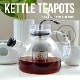 Audo Copenhagen ���ȥ�ƥ����ݥå�1.5L<br>kettle Teapot ���å��� �����󥸥ʥӥ���ǥ����� ���饹 �ƥ������å����ȥ졼�ʡ��դ� 4545129�ڥ���ӥ˼����б����ʡۡ�RCP��