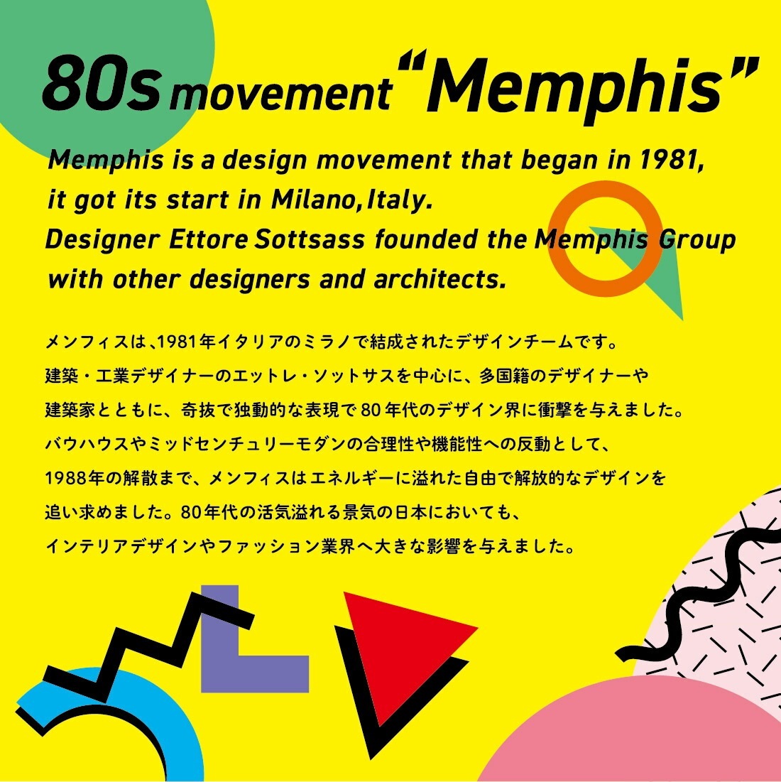 SowdenLight ǥ饤 SOWDENLIGHT PORTABLE LAMP ǥݡ֥ ܾ 硼ǥ ե memphis