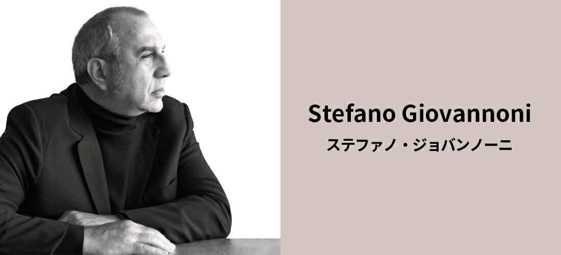 ALESSI å MAMI M ȥ꡼å 46å ơ֥륹ס ơ֥ե Υ֥åơ֥ʥ ҡס 6 ޥ Stefano Giovannoni ƥեΡХΡ