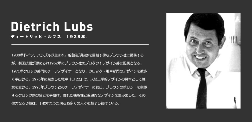 BRAUN �֥饦�� BRAUN Watch AW10<br>�ӻ��� �����å� �ӥ��ͥ� ��� �ɥ���