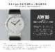 BRAUN �֥饦�� BRAUN Watch AW10<br>�ӻ��� �����å� �ӥ��ͥ� ��� �ɥ���