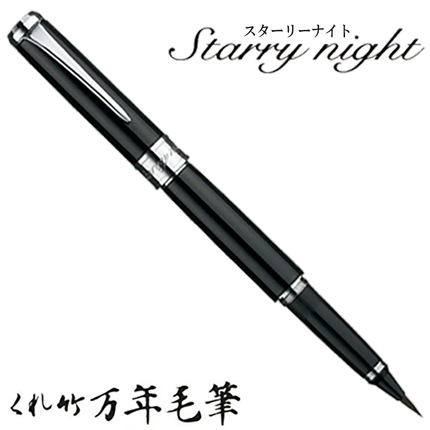 �ڸ���/���줿���ۤ�������ǯ��ɮ���������꡼�ʥ��� /�� DAY141-1<br>ʸ��/���ơ�����ʥ꡼/ɮ/���ե�/��ɮ/£����/4901427183184�ڥ���ӥ˼����б����ʡۡ�RCP��