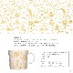 iittala/å/Oiva Toikka Collection/Frutta yellow/Mug 0.3l/Сȥå쥯/եå//ޥ/300ml