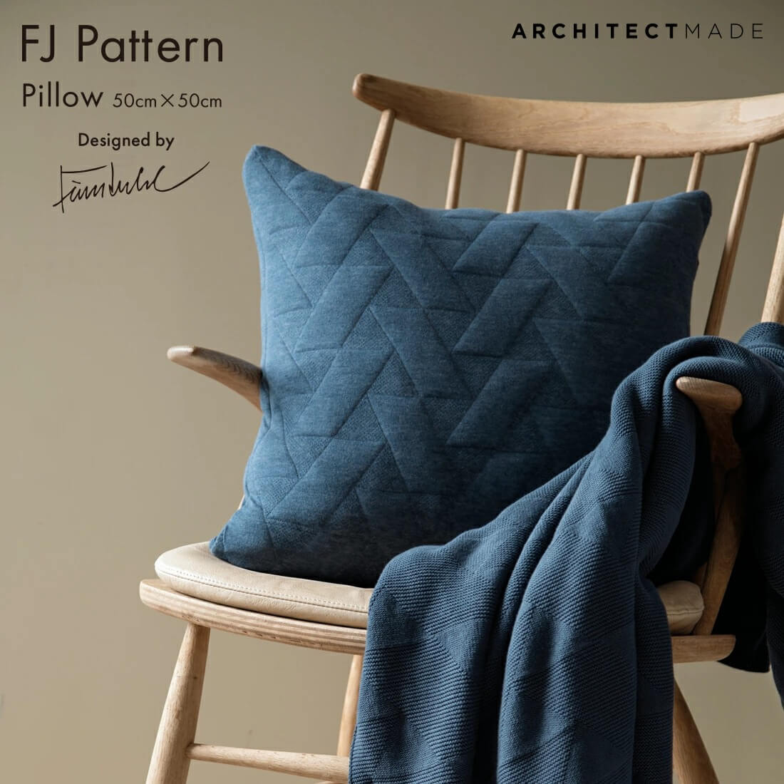 ARCHITECTMADE �������ƥ��ȥᥤ�� FJ Pattern Pillow 50cm��50cm�ե���桼�� Finn Juhl ���å���� �������˥å����åȥ� �ǥ�ޡ��� �̲�<br><br>�ե��󡦥桼��ˤ�ä������줿����Ū�ʥѥ�����
