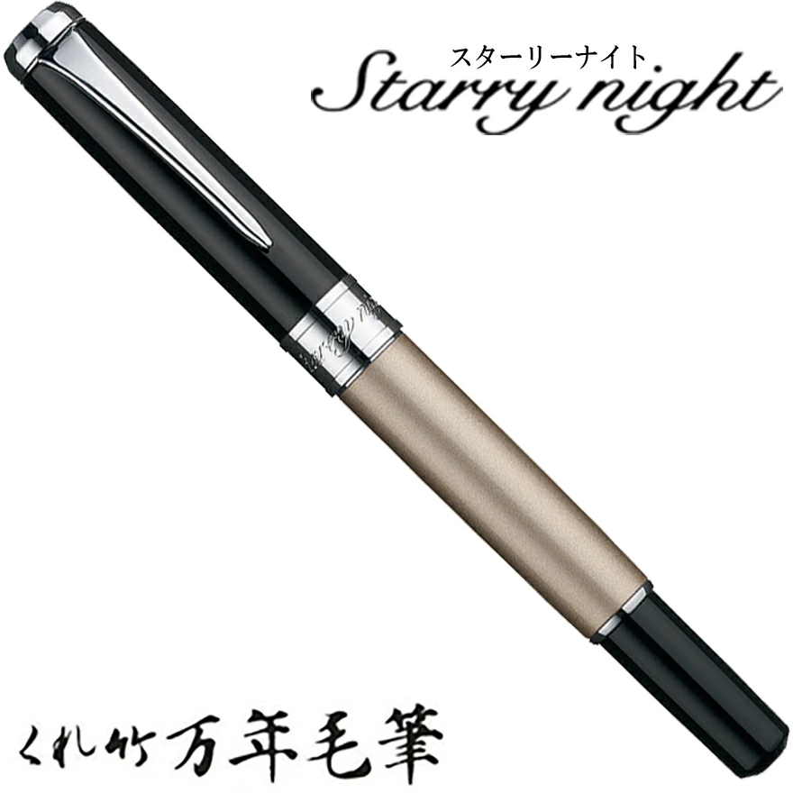 �ڸ���/���줿���ۤ�������ǯ��ɮ���������꡼�ʥ��� /�����ѥ󥴡���� DAY141-2<br>ʸ��/���ơ�����ʥ꡼/ɮ/���ե�/��ɮ/£����/4901427183191�ڥ���ӥ˼����б����ʡۡ�RCP��