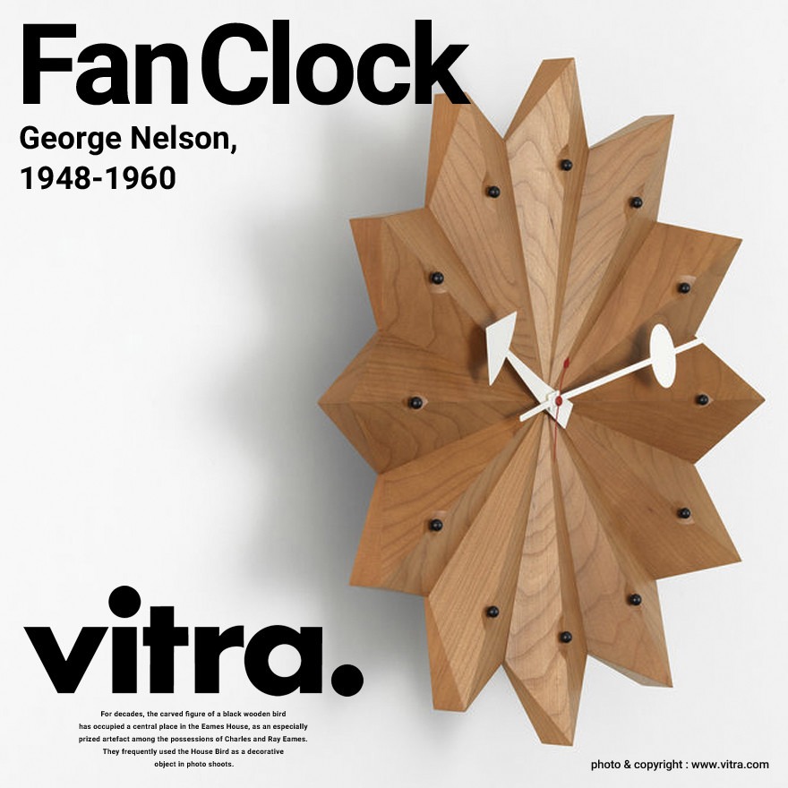 掛けフックプレゼント】Vitra ヴィトラ Wall Clocks Fan Clock ファン