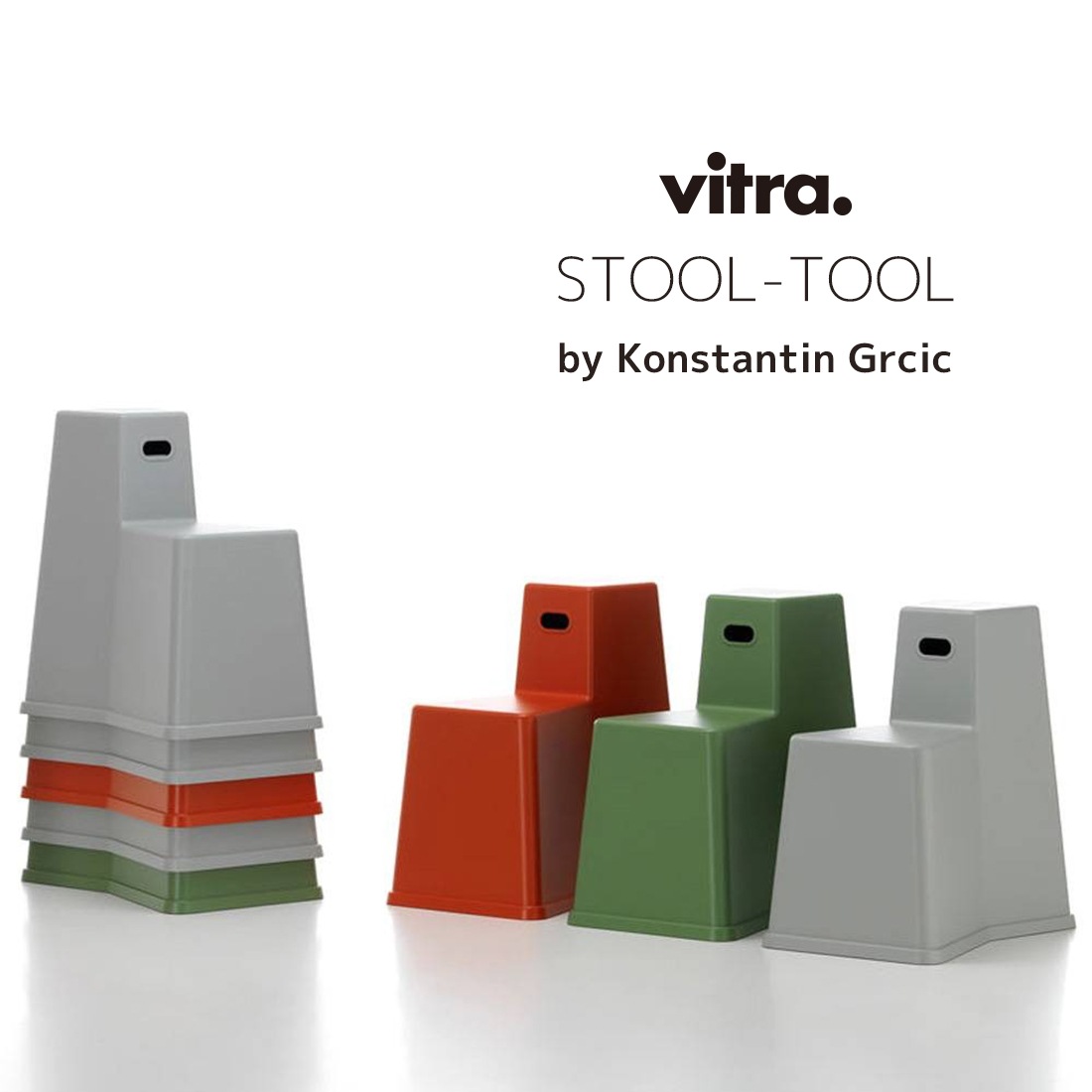 vitra �����ȥ� stooltool ���ġ���ġ��� Konstantin Grcic ���󥹥�����󡦥�����å� �ػ� ������ ���ġ��� �̲�