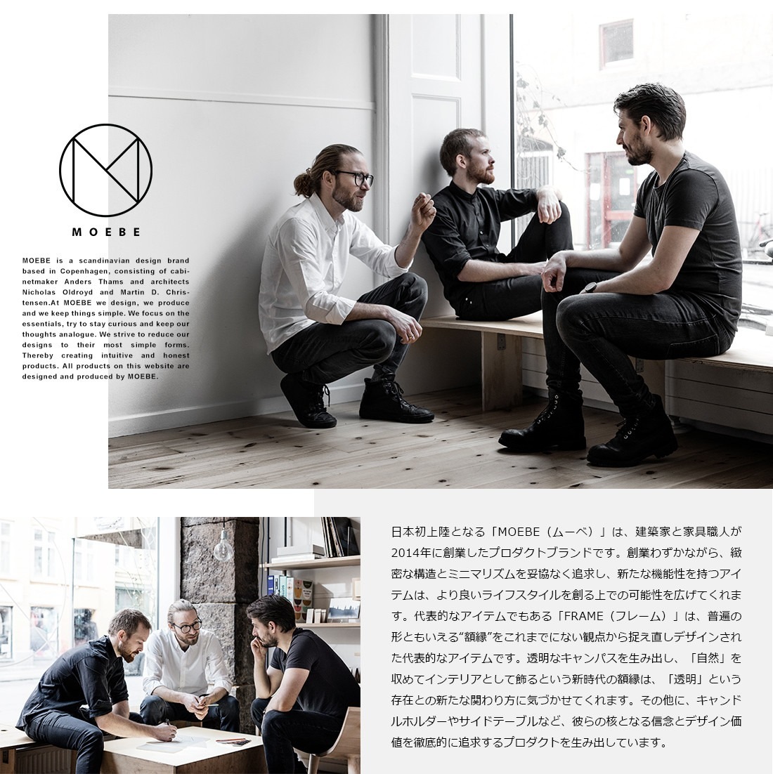 MOEBE �ࡼ�� Tube Pendant ���塼�� �ڥ����� �饤�� LED ����ߥ˥��� �ǥ�ޡ��� �̲� ����<br><br>ȾƩ���λ椬��¦�˻Ź��ޤ줿����ץ�ʥ���ߥ˥�����塼��