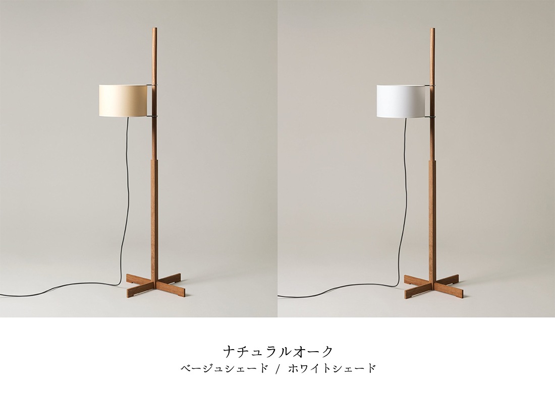 SANTA&COLE ���󥿡������� TMM FLOOR LAMP �ե������� Miguel Mila �ߥ��롦�ߥ� �ŵ���Ʊ�� ���� ���� �饤�� ���ڥ��� �̲�<br><br>1961ǯ�˥ߥ��롦�ߥ�ˤ��ǥ����󤵤줿TMM