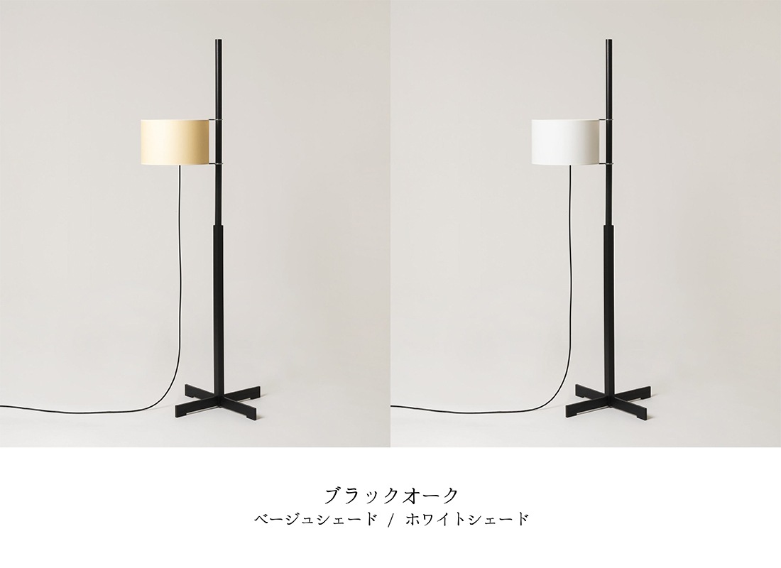SANTA&COLE ���󥿡������� TMM FLOOR LAMP �ե������� Miguel Mila �ߥ��롦�ߥ� �ŵ���Ʊ�� ���� ���� �饤�� ���ڥ��� �̲�<br><br>1961ǯ�˥ߥ��롦�ߥ�ˤ��ǥ����󤵤줿TMM