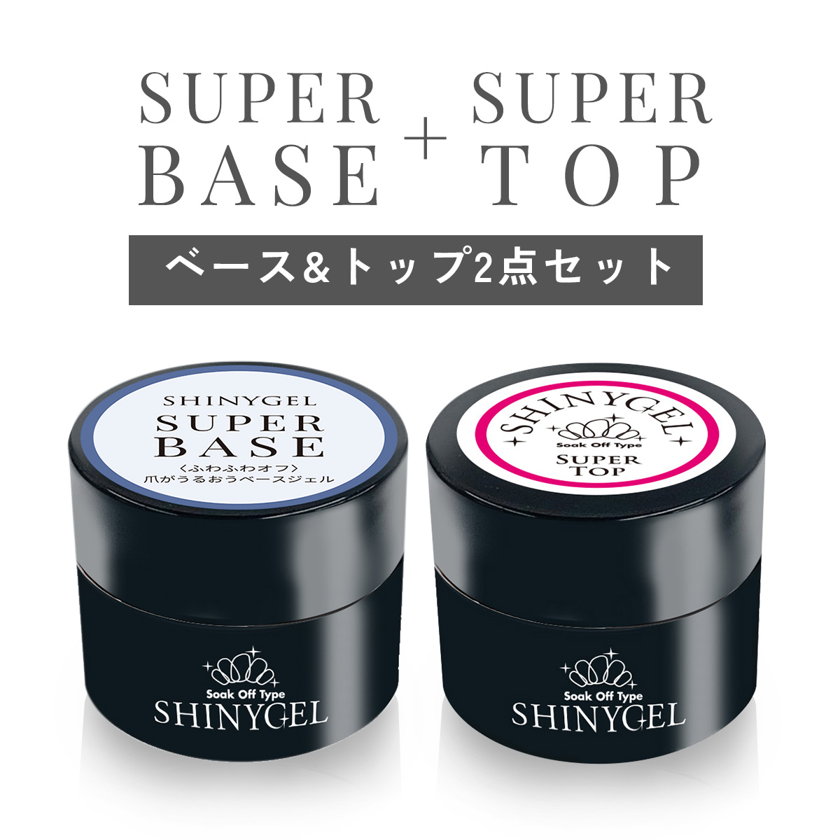 ジェル 専用ページ Z589 MGEL Crystal jewelry Top | M・GEL,Polish type | Mpetit