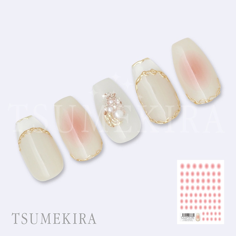 ネイルアート用品｜シャイニージェル公式ショップ本店【セルフ