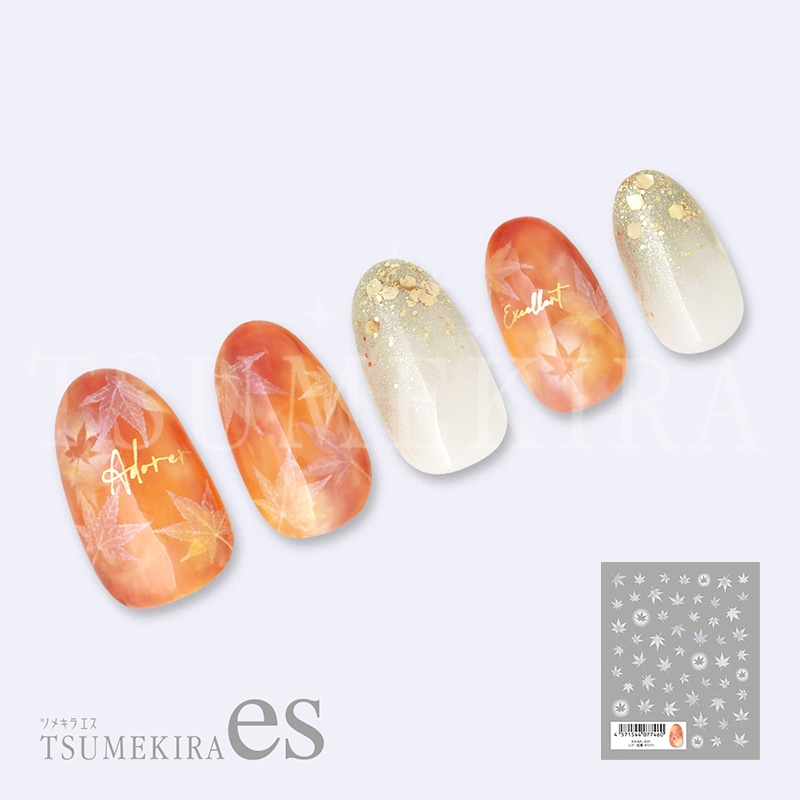 ネイルシール｜シャイニージェル公式ショップ本店【セルフネイル