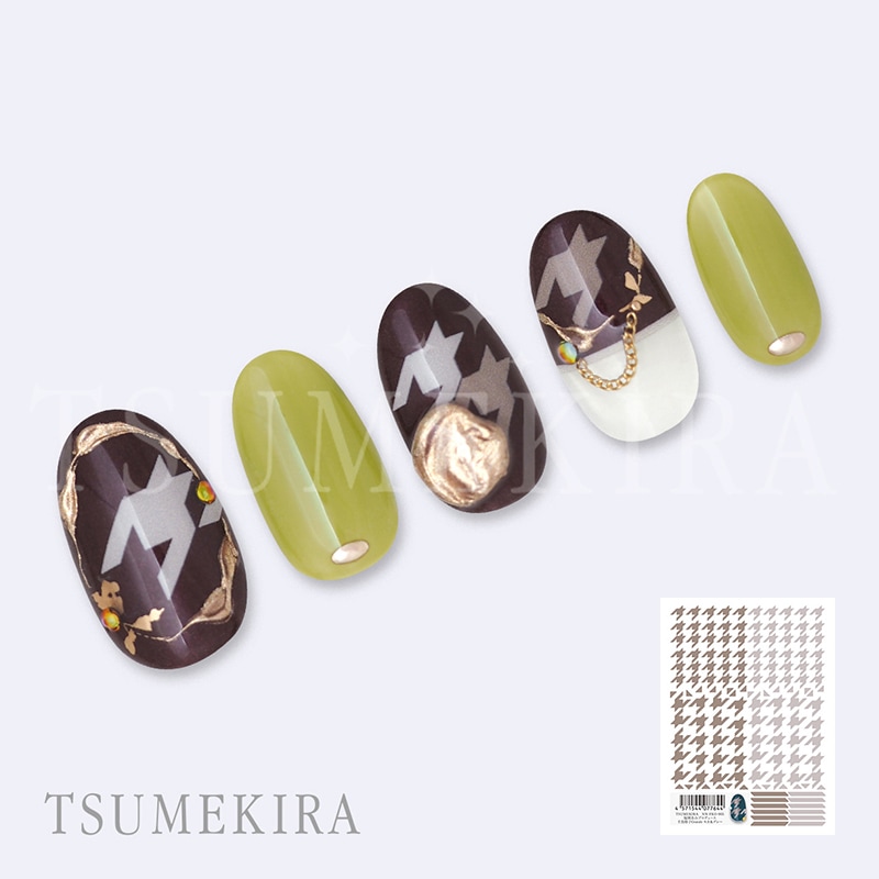 （メール便○）TSUMEKIRA（ツメキラ）：ネイルシール 福岡あみプロデュース 千鳥格子グランデ モカ&グレー／NN-FKO-005