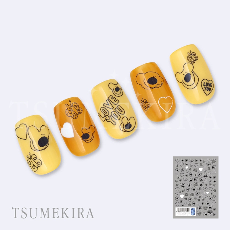 ネイルアート用品(筆など) SHE ネイルアート用品(筆など) SHE 楽天市場】【全品半額coupon事前