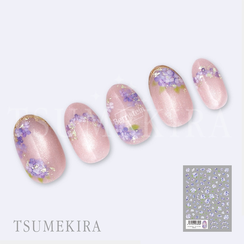 （メール便○）TSUMEKIRA（ツメキラ）：ネイルシール 紫陽花8／NN-AJI-006