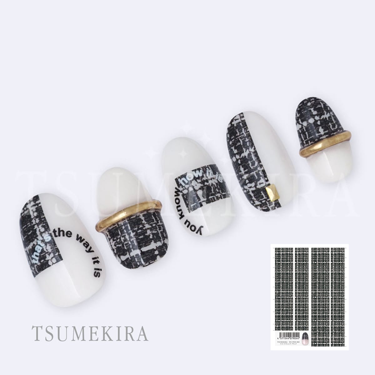 （メール便○）TSUMEKIRA（ツメキラ）：ネイルシール ツイードフレンチ ブラック／NN-TWD-002
