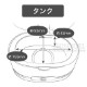 超音波洗浄機 ソニクリア コフレ／ブラック（タンク容量：約500mL）