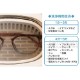 超音波洗浄機 ソニクリア コフレ／ブラック（タンク容量：約500mL）