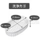 超音波洗浄機 ソニクリア コフレ／ブラック（タンク容量：約500mL）