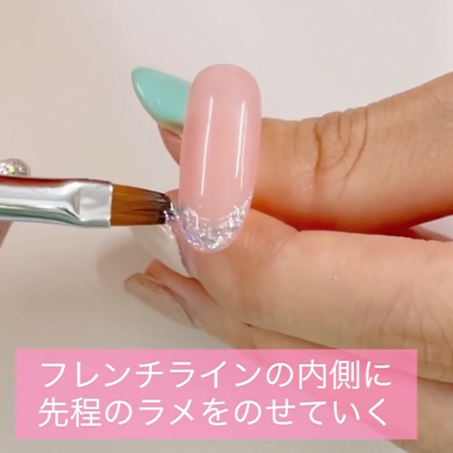 フレンチラインとラメだけ 超簡単ガラスフレンチ 特集 ネイルアートデザイン シャイニージェル公式ショップ本店 セルフネイル用ジェルネイルキットと言えばシャイニージェル フレンチラインとラメだけ 超簡単ガラスフレンチ 特集 ネイルアートデザイン シャイニージェル公式ショップ本店 セルフネイル用ジェルネイルキットと言えばシャイニージェル