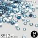 アクアマリン（SS12）24粒 ラインストーン
