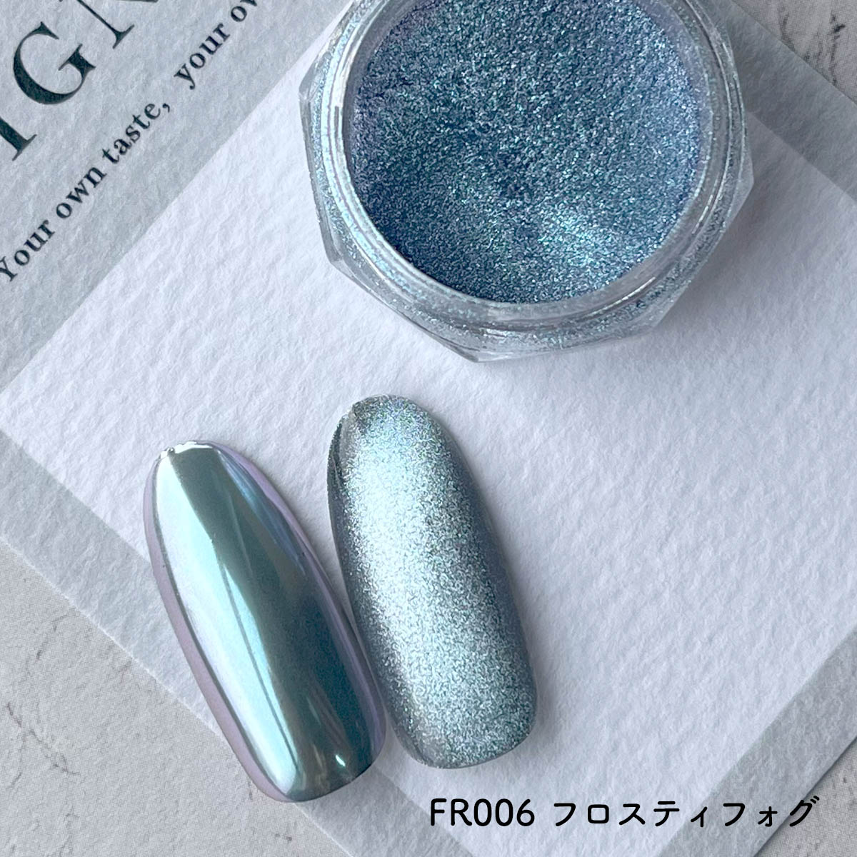 IGNY まぐミラパウダー｜シャイニージェル公式ショップ本店