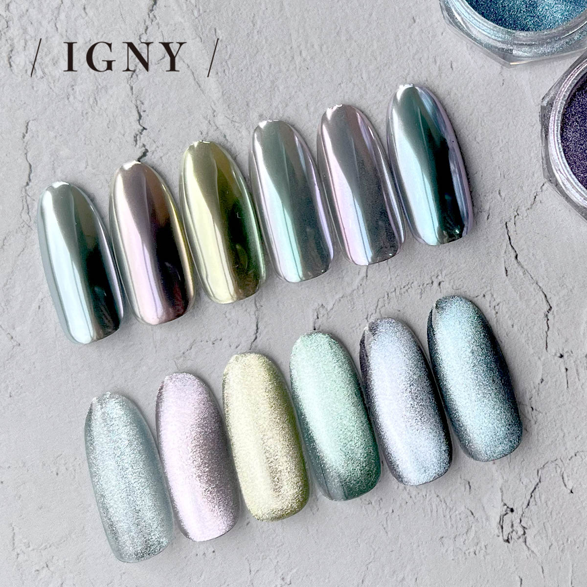 IGNY まぐミラパウダー｜シャイニージェル公式ショップ本店